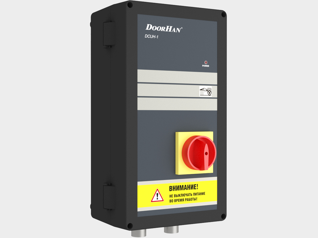 Артикул «123-587». Блок управления dcuh-1 – базовый. Питание 380 В 3 фазы. Управление платформой осуществляется по удержанию кнопки. Возврат в парковочное положение – по удержанию кнопки. Блокировка платформы при закрытых воротах.